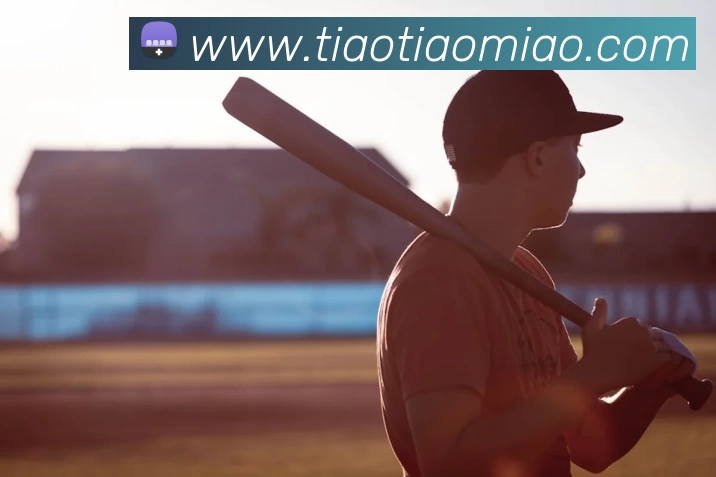 mksports体育 - mk(中国)一站式服务官方网站APP 高清赛事图